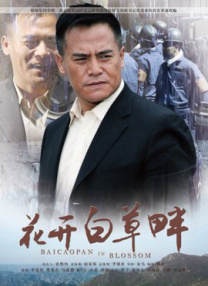 999伊人